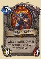 BK专栏:详细评价目前已曝光的那些新牌